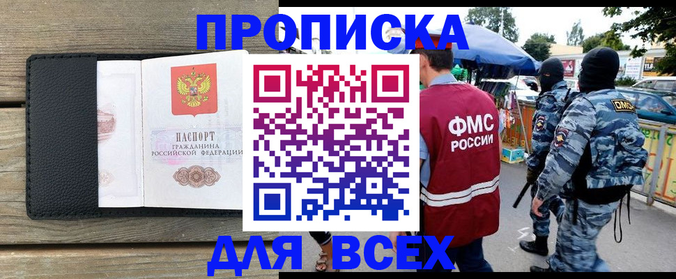 форма 3 в Шлиссельбурге